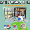 Pokemon Zukan Stamp Album - Pokemon Resin Statue - JiPin Studio
