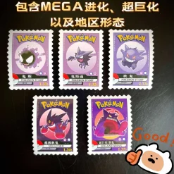 Pokemon Zukan Stamp Album - Pokemon Resin Statue - JiPin Studio