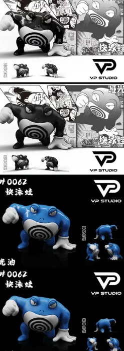 Poliwrath - Pokemon Resin Statue - VP Studio