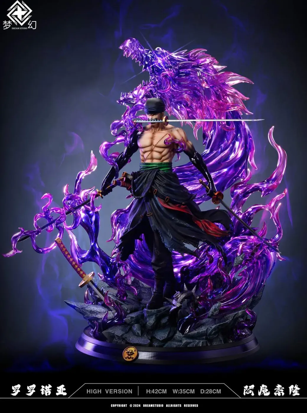 POP & 1/5 Scale Enma Roronoa Zoro with LED - ONE PIECE Resin Statue - Dream Studios