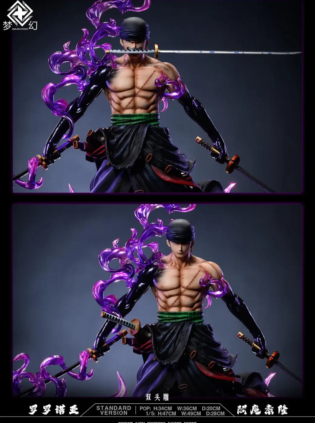 POP & 1/5 Scale Enma Roronoa Zoro with LED - ONE PIECE Resin Statue - Dream Studios