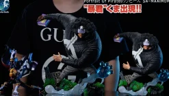 POP & POPMAX Scale Bartholemew Kuma - ONE PIECE Resin Statue - Gravity Studios