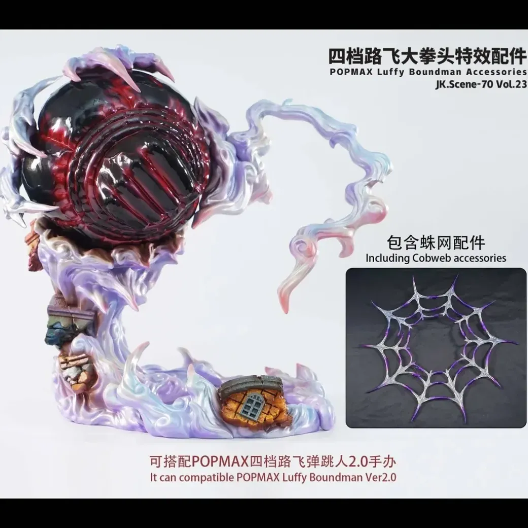 POP MAX Scale Gear 4 Monkey D. Luffy Large Punch Effect Pcs ONLY - ONE PIECE Resin Statue - JacksDo Studios