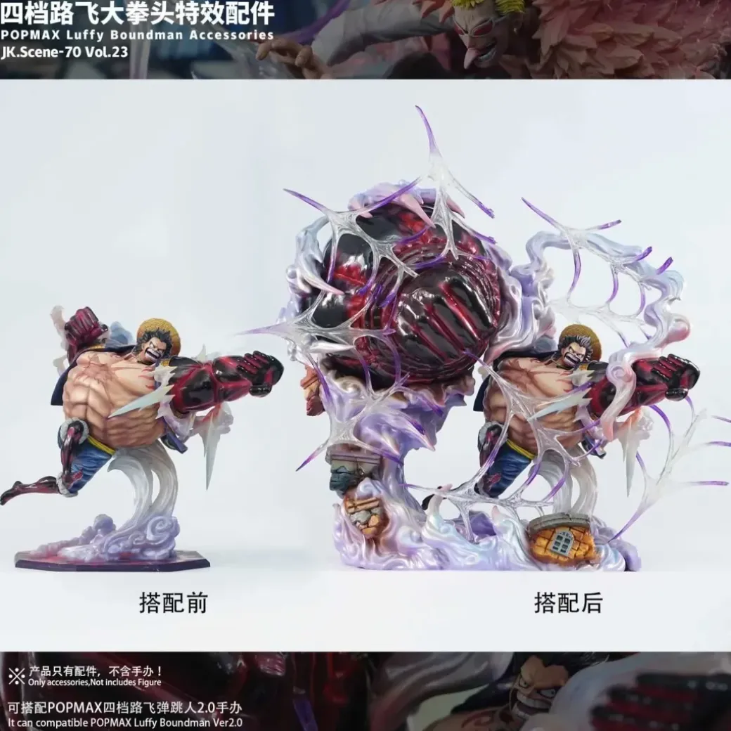 POP MAX Scale Gear 4 Monkey D. Luffy Large Punch Effect Pcs ONLY - ONE PIECE Resin Statue - JacksDo Studios