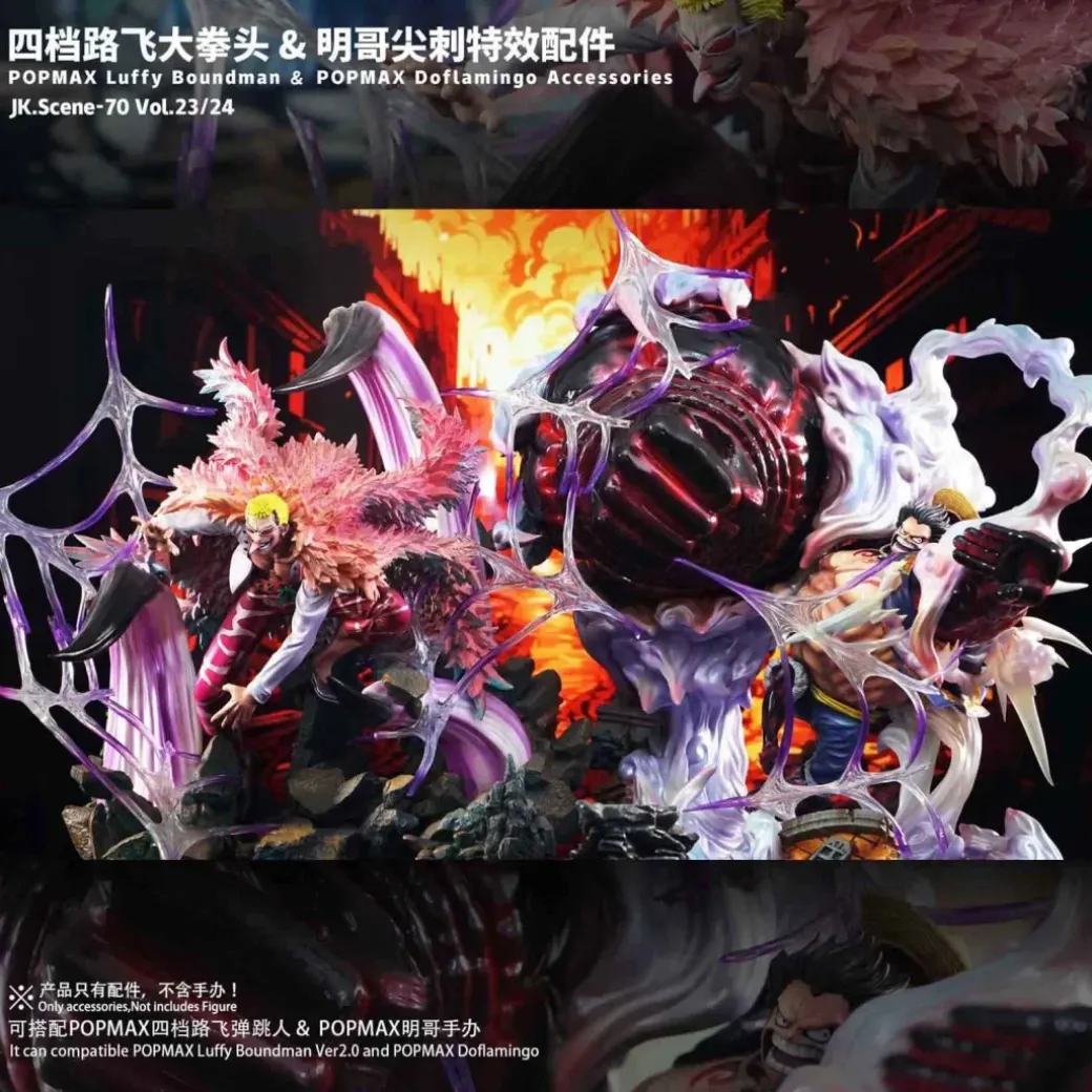 POP MAX Scale Gear 4 Monkey D. Luffy Large Punch Effect Pcs ONLY - ONE PIECE Resin Statue - JacksDo Studios