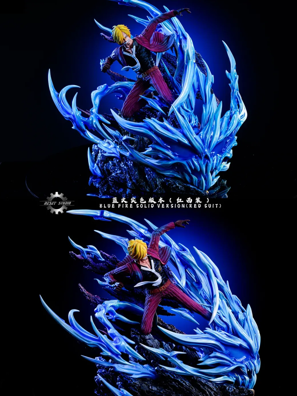POP MAX Scale Ifrit Jambe Sanji - ONE PIECE Resin Statue - Reset Studio