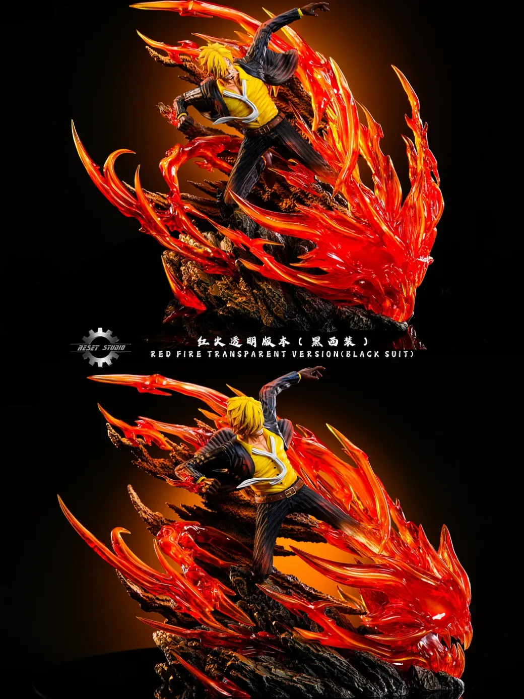 POP MAX Scale Ifrit Jambe Sanji - ONE PIECE Resin Statue - Reset Studio