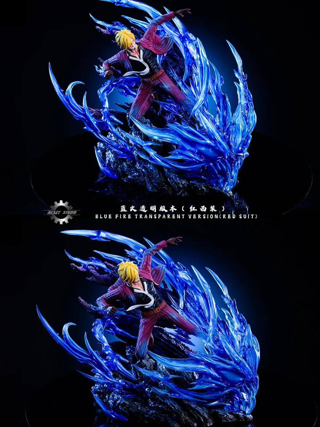 POP MAX Scale Ifrit Jambe Sanji - ONE PIECE Resin Statue - Reset Studio