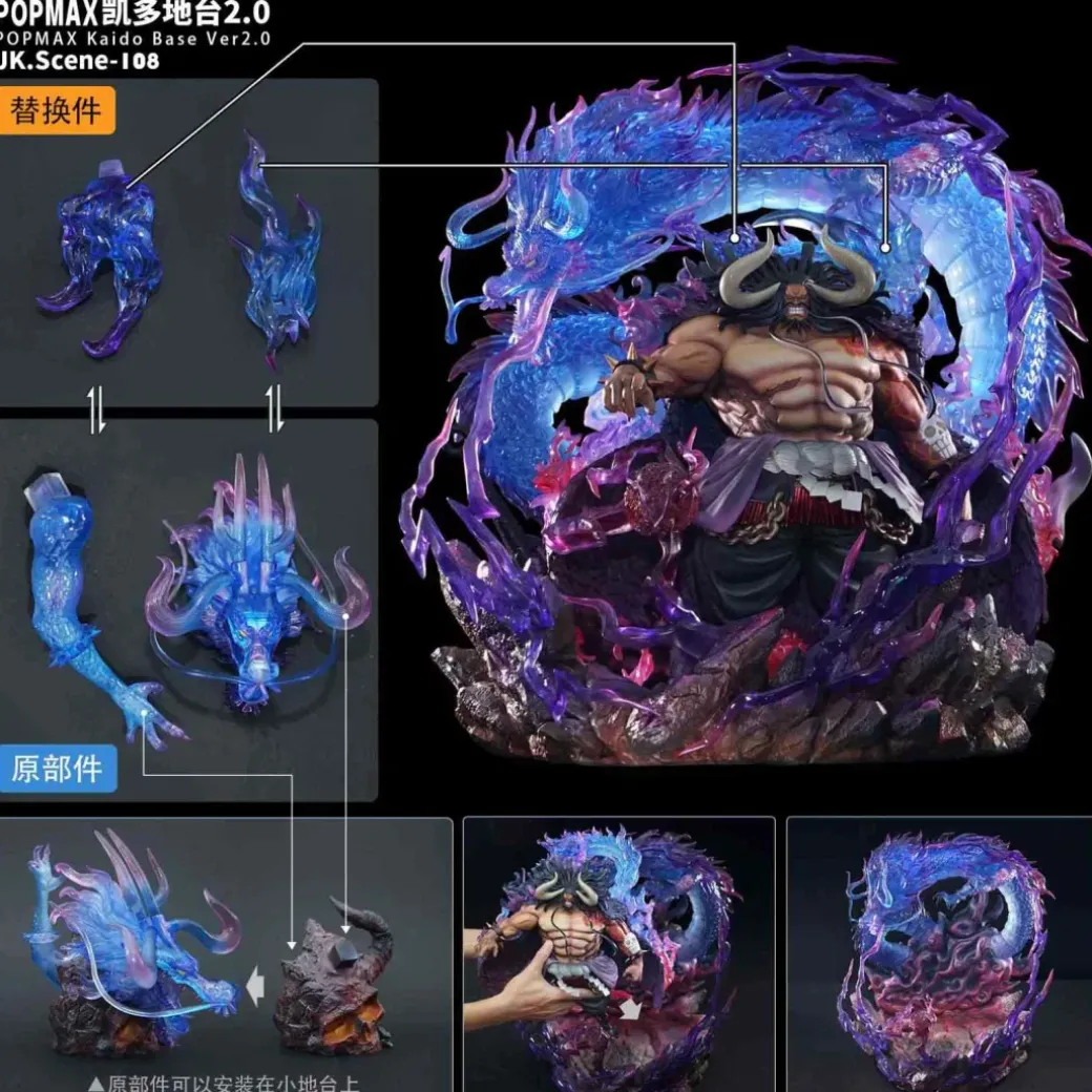 POP MAX Scale Kaido's Base Ver. 2.0 Accessory Kit - ONE PIECE Resin Statue - JacksDo Studios