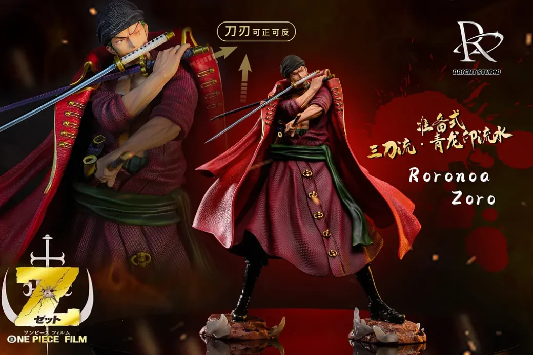 POP MAX Scale Red Straw Hat Series Roronoa Zoro - ONE PIECE Resin Statue - Bright Studio