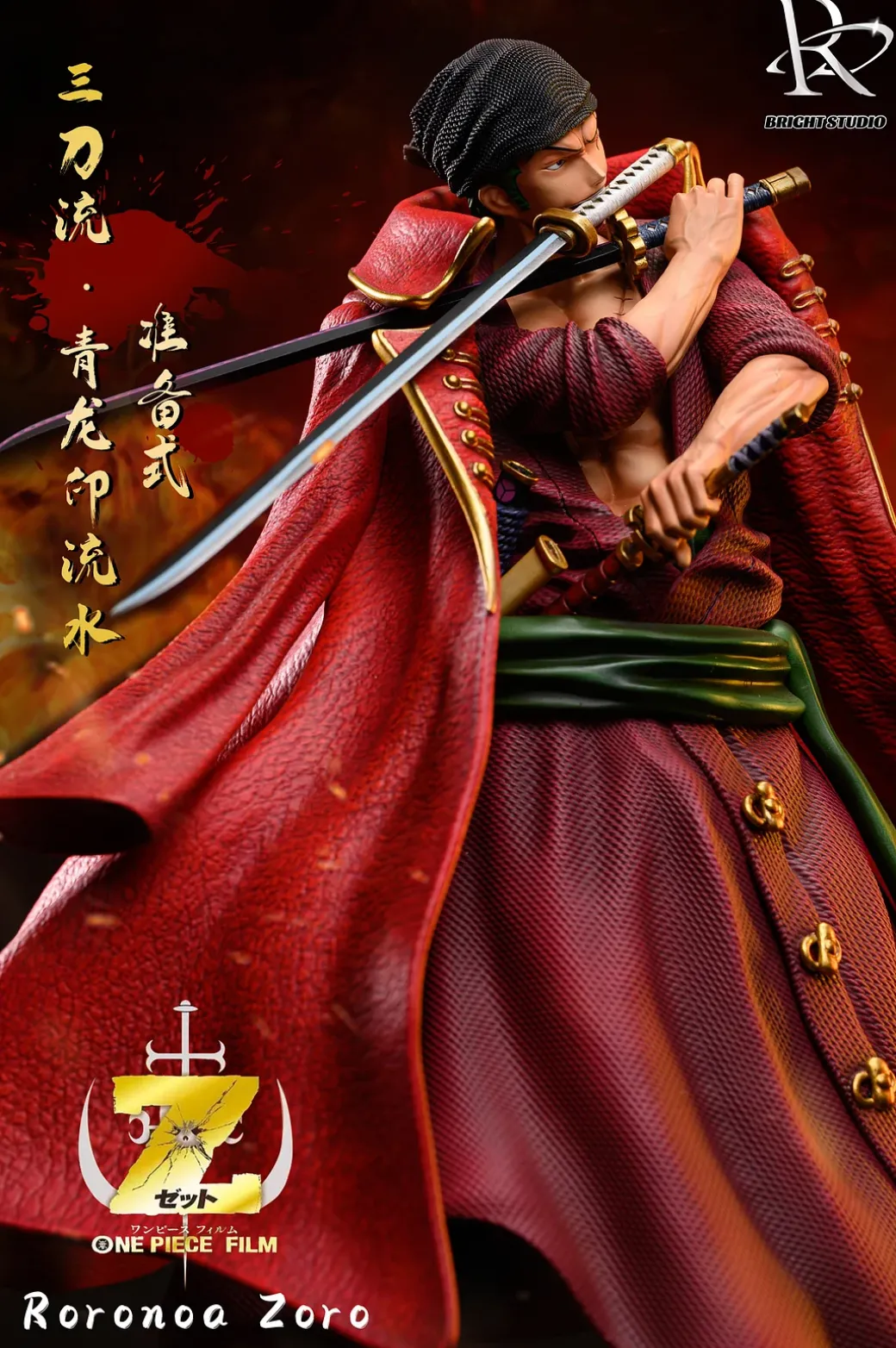 POP MAX Scale Red Straw Hat Series Roronoa Zoro - ONE PIECE Resin Statue - Bright Studio