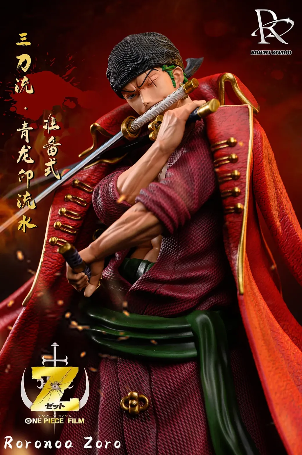 POP MAX Scale Red Straw Hat Series Roronoa Zoro - ONE PIECE Resin Statue - Bright Studio