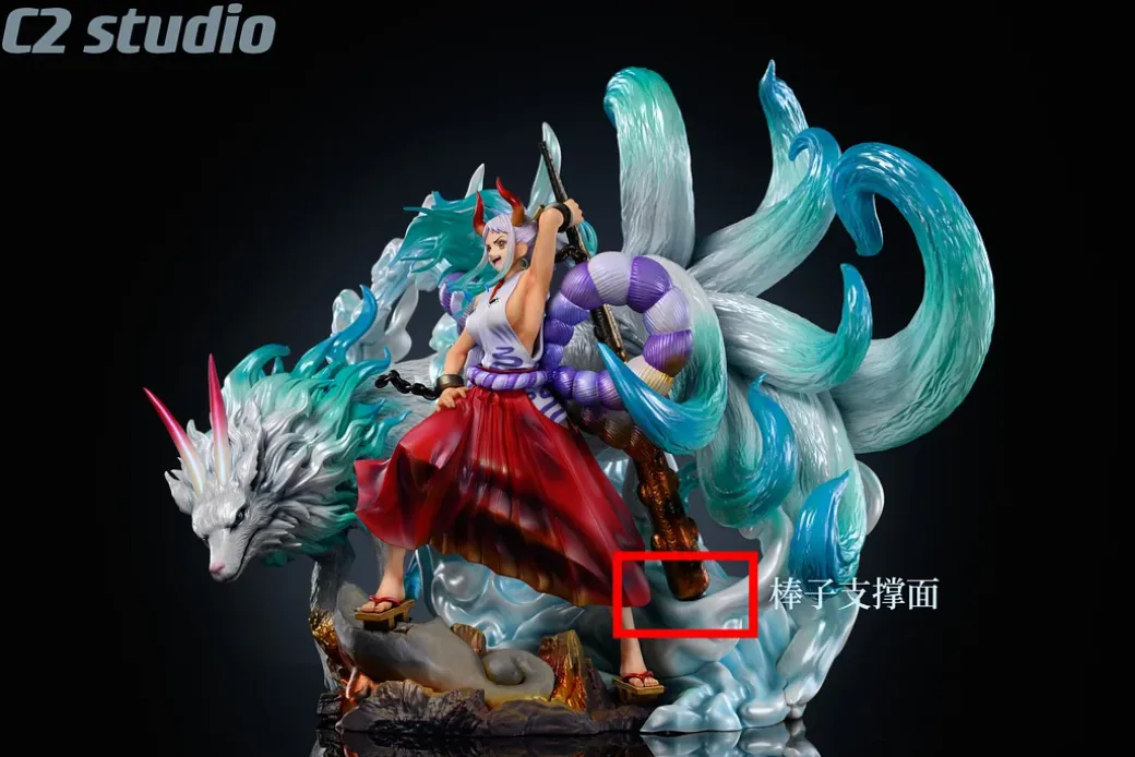 POP MAX Scale Yamato Base ONLY - ONE PIECE Resin Statue - C2 Studio