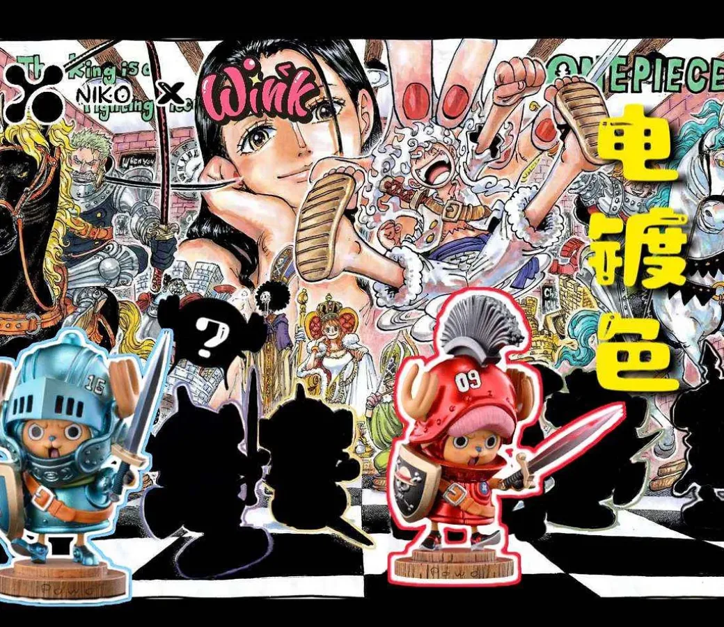 POP Scale 09 Red & 16 Blue Tony Tony Chopper - ONE PIECE Resin Statue - Niko Studio