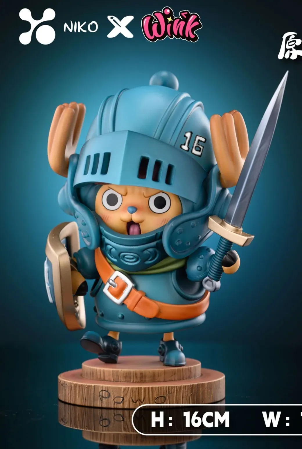 POP Scale 09 Red & 16 Blue Tony Tony Chopper - ONE PIECE Resin Statue - Niko Studio
