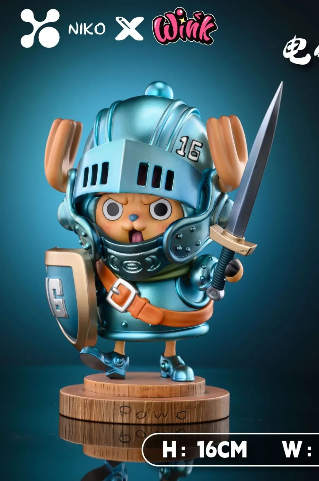 POP Scale 09 Red & 16 Blue Tony Tony Chopper - ONE PIECE Resin Statue - Niko Studio