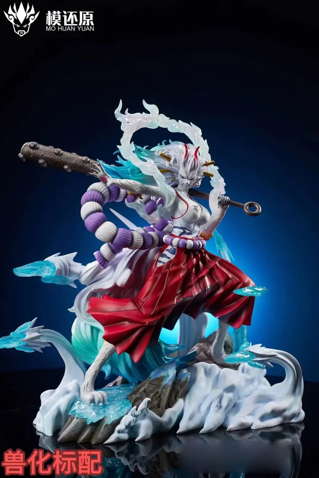 POP Scale Beast Form Yamato - ONE PIECE Resin Statue - MoHuanYuan Studios