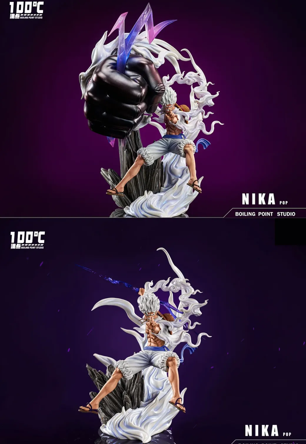 POP Scale Broken Mirror Series 002 Gear Fifth Nika Luffy - ONE PIECE Resin Statue - Boiling Point Studio
