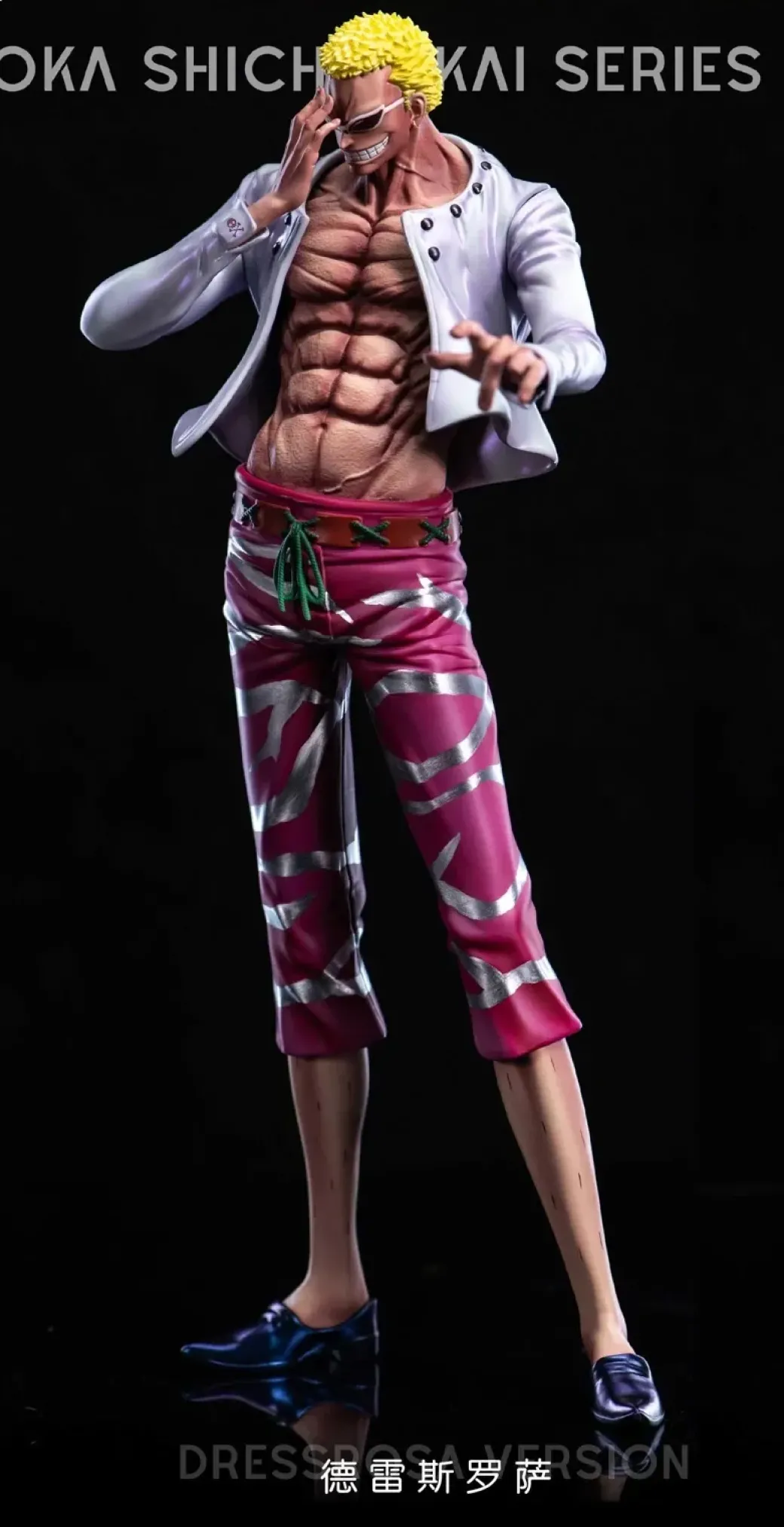 POP Scale Donquixote Doflamingo - ONE PIECE Resin Statue - AS Studios