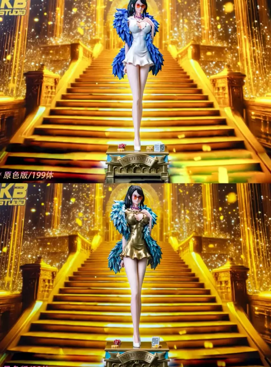 POP Scale Film: Gold Ver. Nico Robin - ONE PIECE Resin Statue - KB Studio