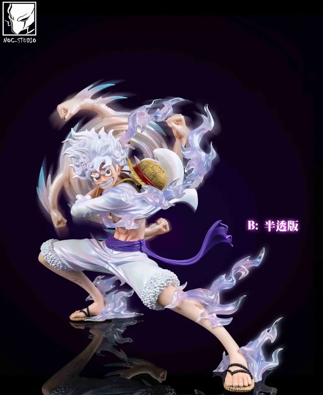 POP Scale Fling Punch Nika Monkey D. Luffy - ONE PIECE Resin Statue - Noc Studio