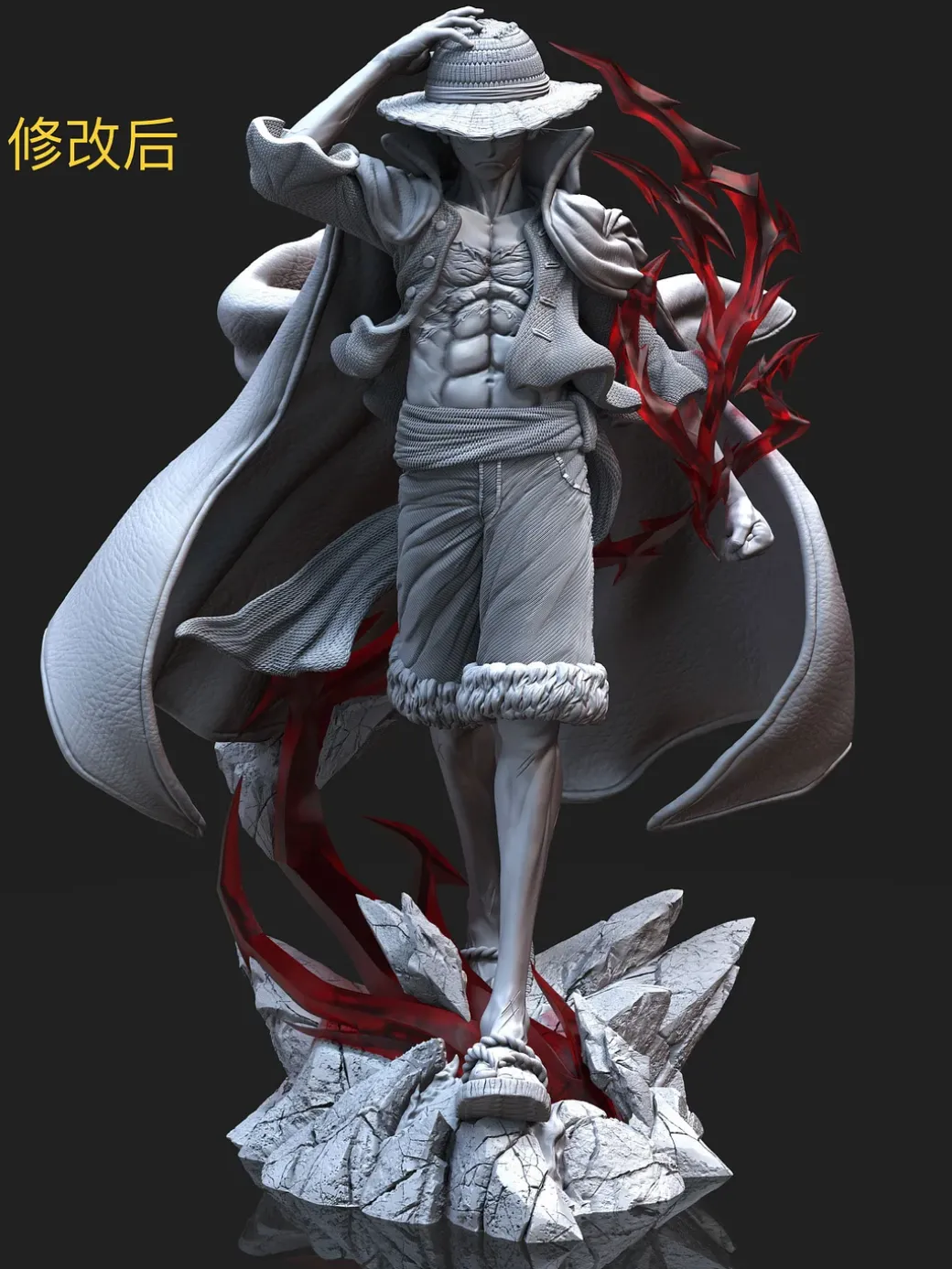 POP Scale Four Emperors Monkey D. Luffy - ONE PIECE Resin Statue - CNS Studios