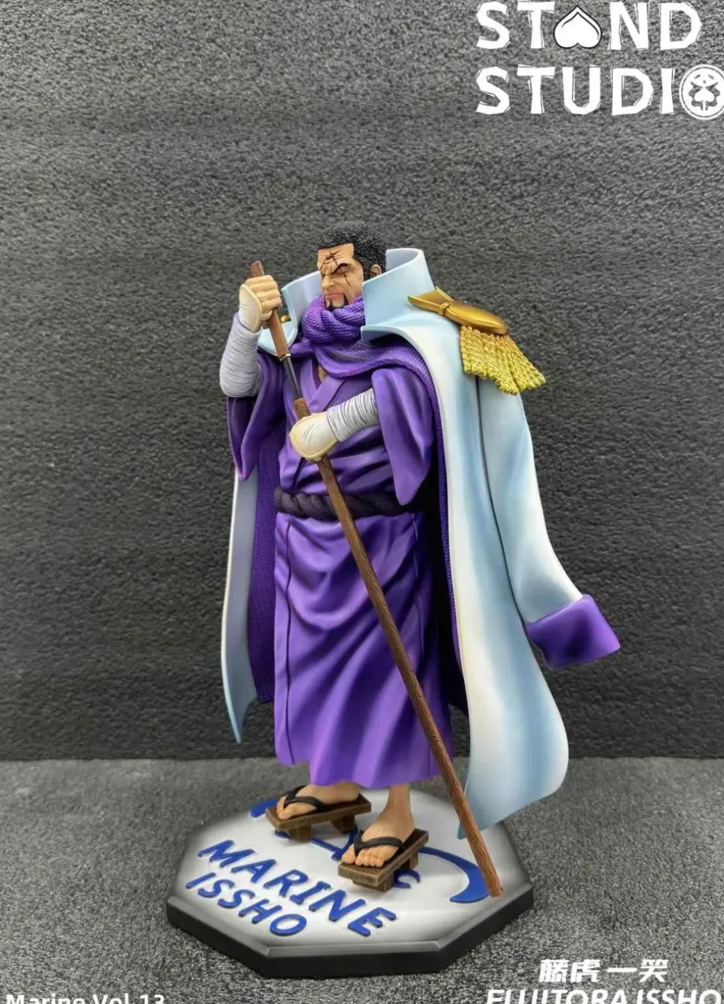 POP Scale Fujitora Issho - ONE PIECE Resin Statue - STAND Studios