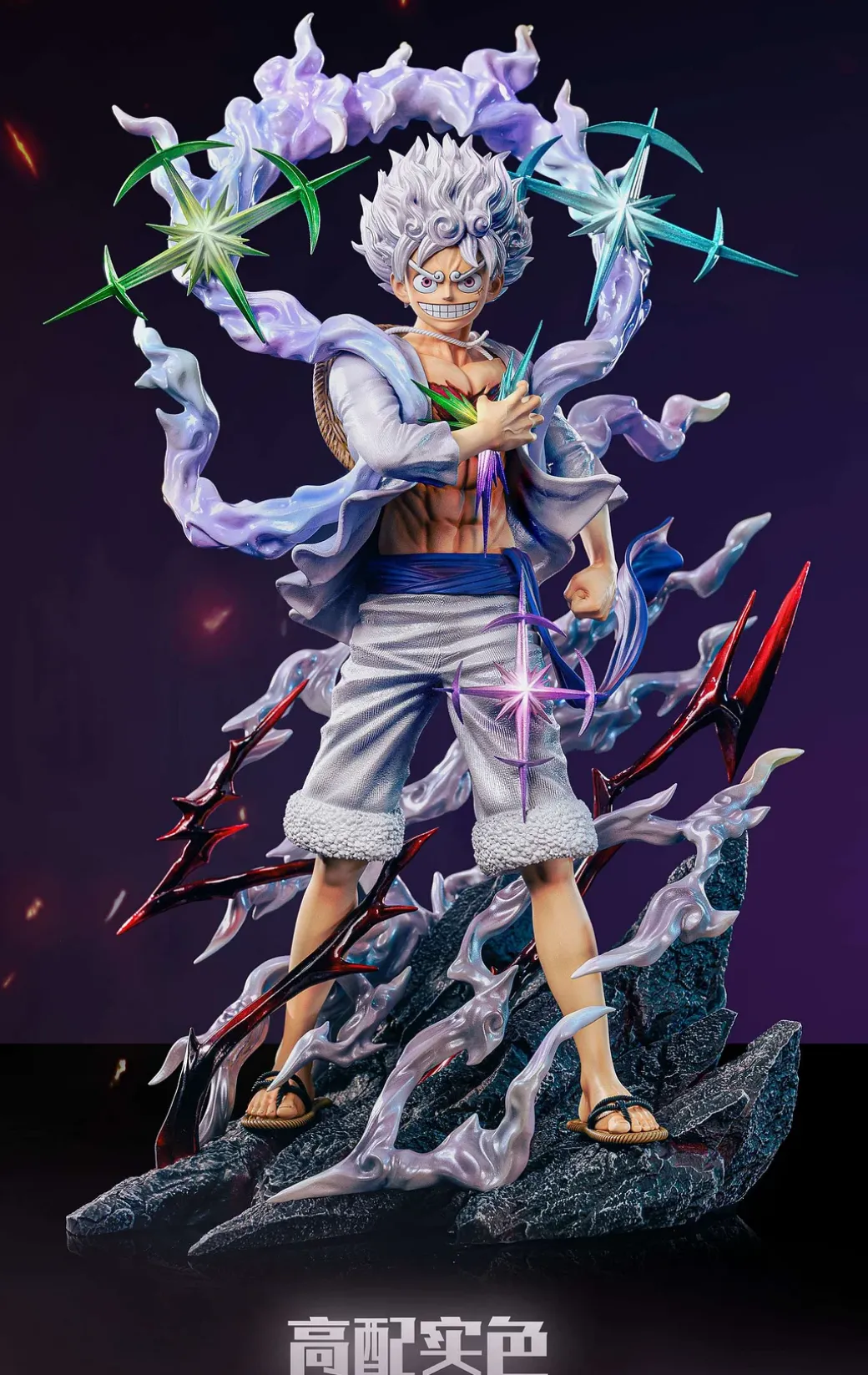 POP Scale Gear 5 Nika Monkey D. Luffy - ONE PIECE Resin Statue - TianYi Studio