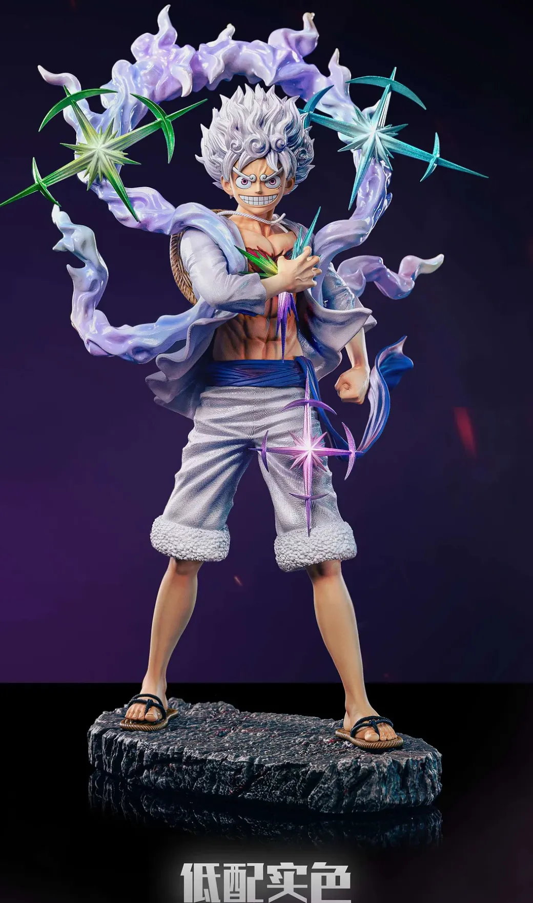 POP Scale Gear 5 Nika Monkey D. Luffy - ONE PIECE Resin Statue - TianYi Studio