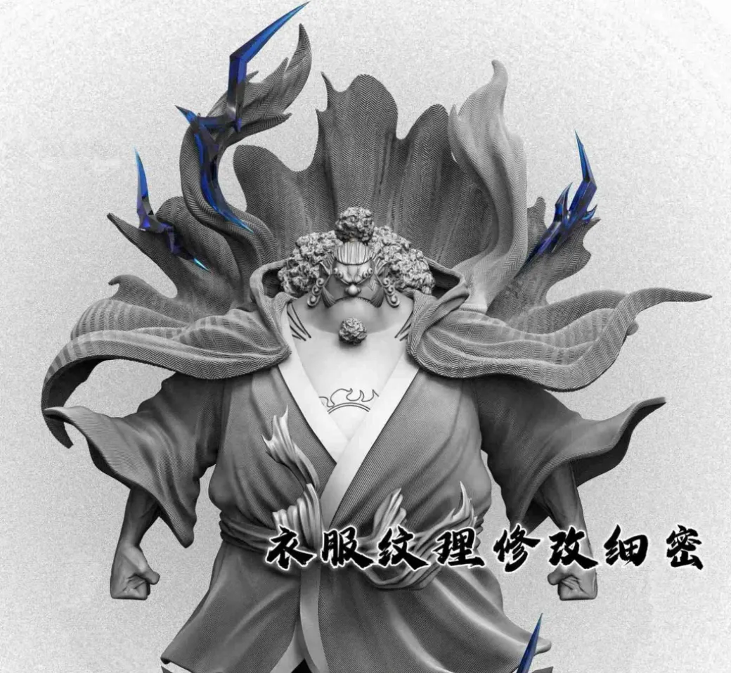 POP Scale Jinbe - ONE PIECE Resin Statue - Reset Studio