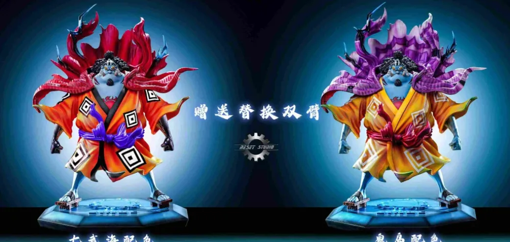 POP Scale Jinbe - ONE PIECE Resin Statue - Reset Studio
