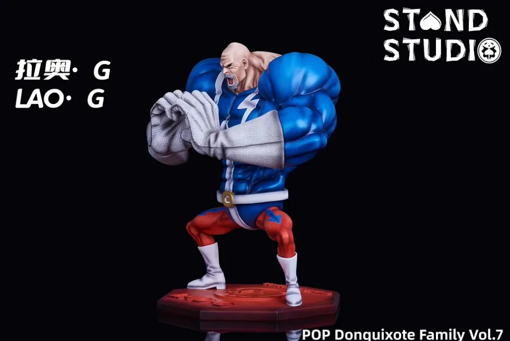 POP Scale Jio-Ken Lao G - ONE PIECE Resin Statue - STAND Studios