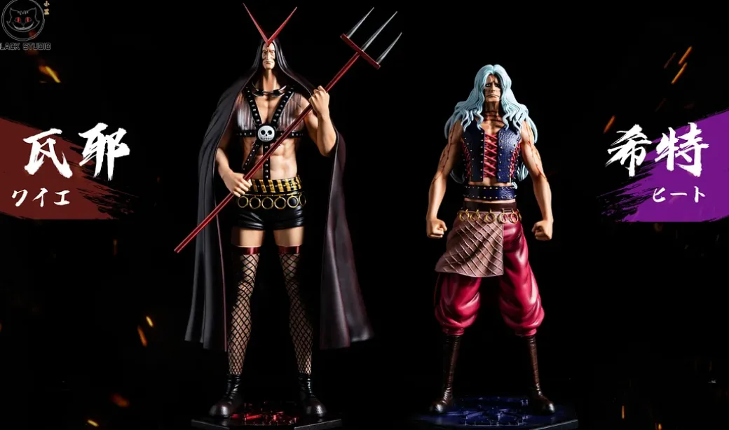 POP Scale Kid Pirates Series Wire & Heat - ONE PIECE Resin Statue - Black Studios