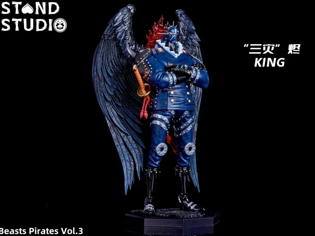 POP Scale King - ONE PIECE Resin Statue - STAND Studios