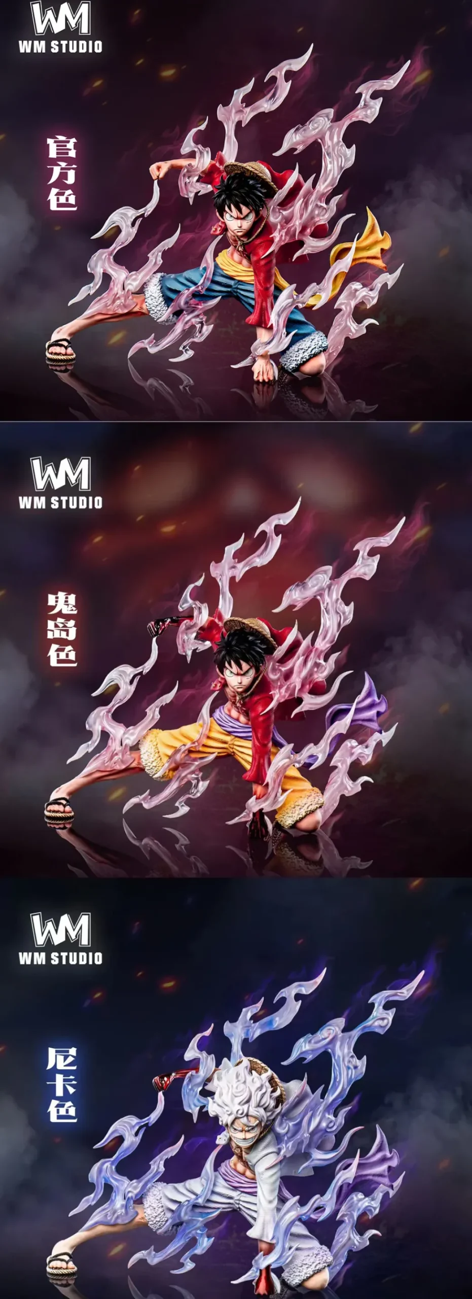 POP Scale Kneeling Gear 2 Monkey D. Luffy - ONE PIECE Resin Statue - WM Studios
