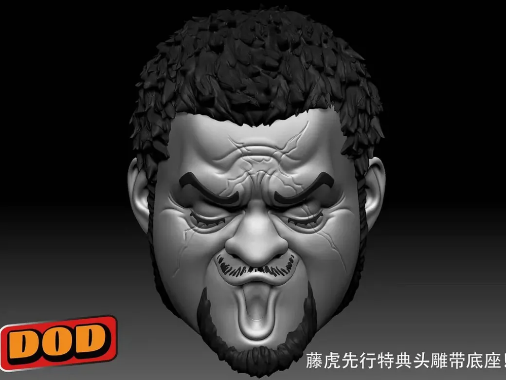 Pop Scale Marines Series admiral Issho/ Fujitora - ONE PIECE Resin Statue - DOD Studio