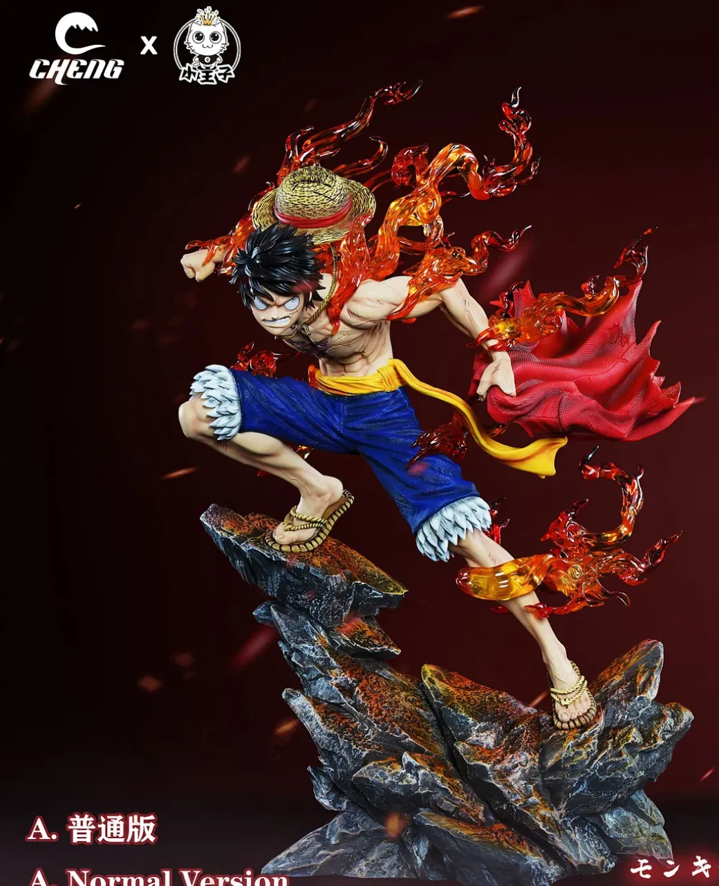POP Scale Monkey D. Luffy - ONE PIECE Resin Statue - Cheng Studios