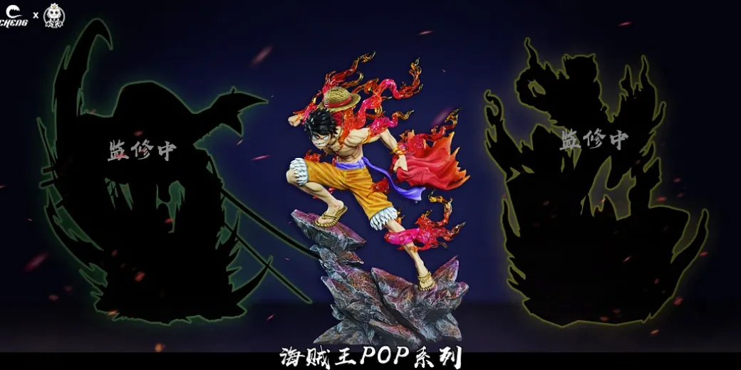 POP Scale Monkey D. Luffy - ONE PIECE Resin Statue - Cheng Studios
