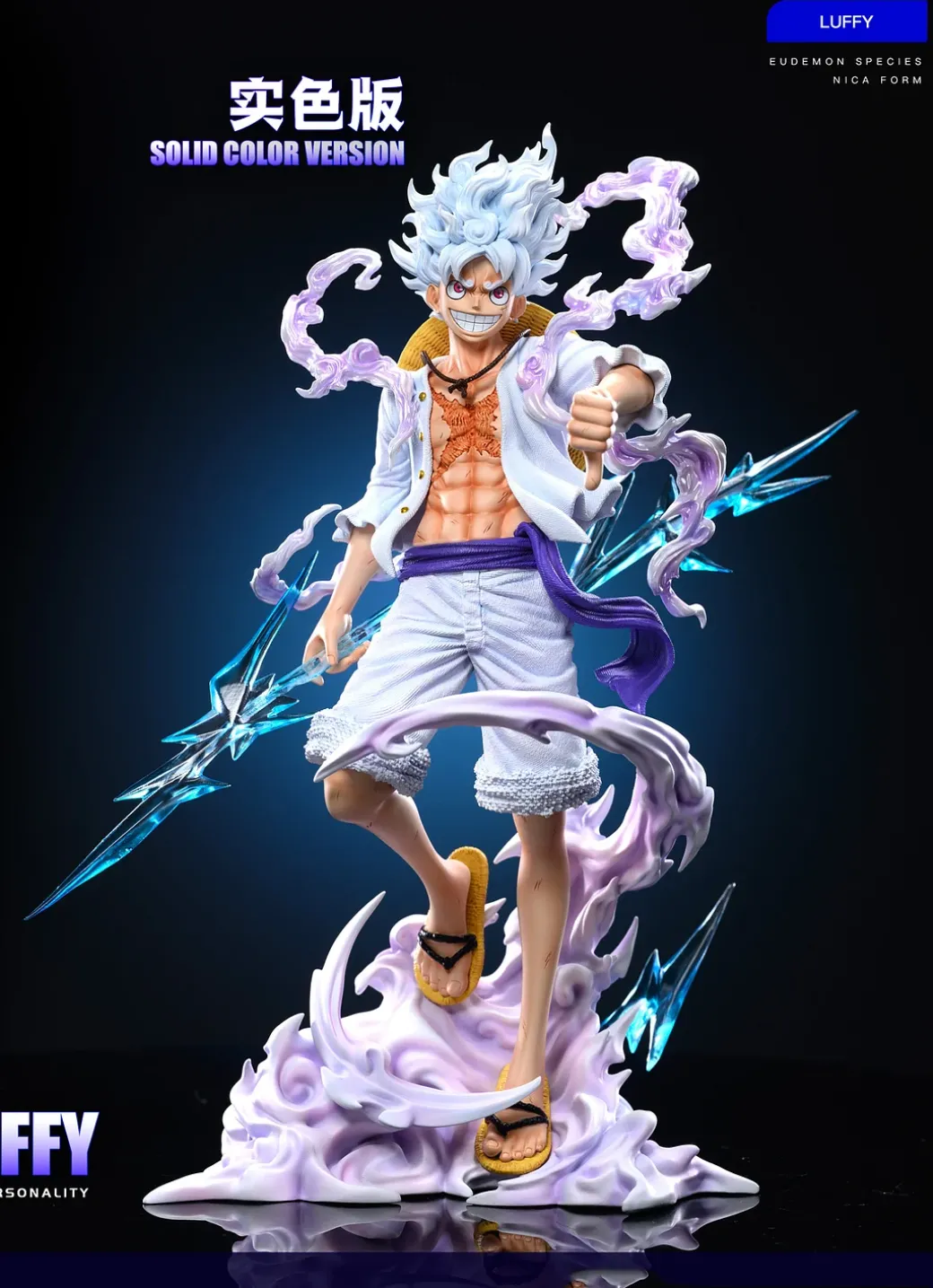 POP Scale Nika Monkey D. Luffy - ONE PIECE Resin Statue - NY Studio