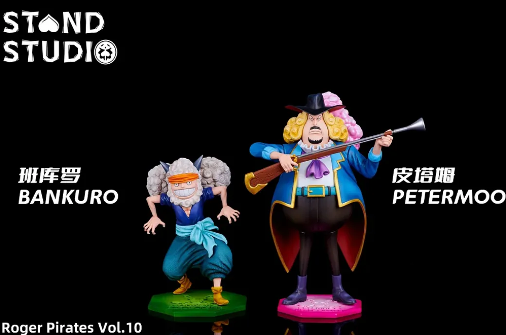 POP Scale Petermoo & Bankuro & Egg - ONE PIECE Resin Statue - STAND Studios