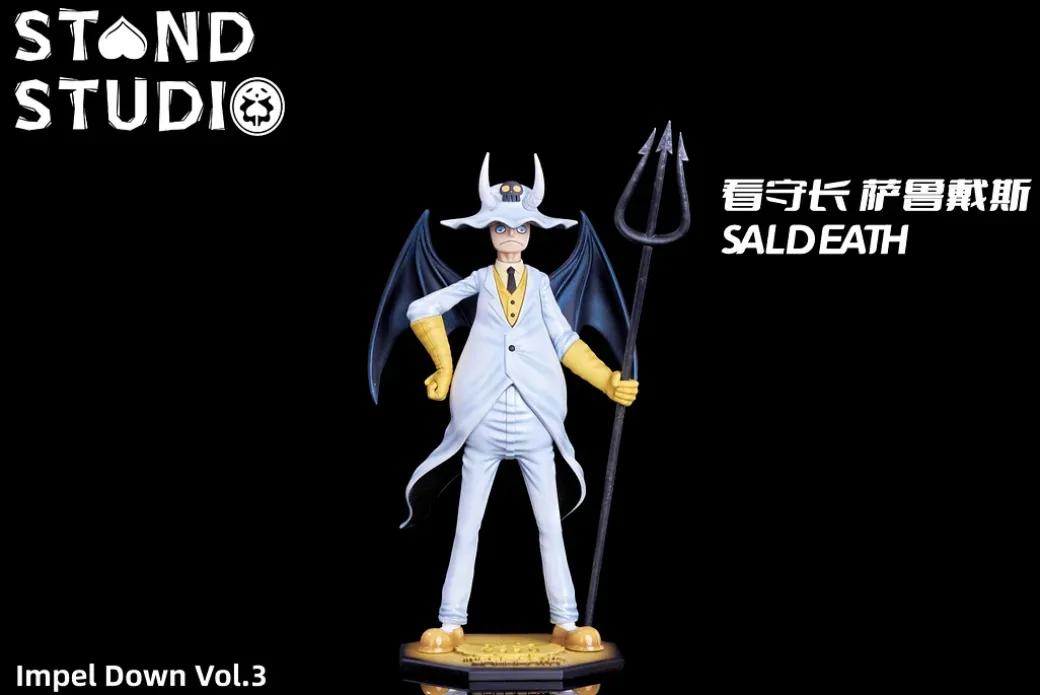POP Scale Prison Series 003 Two Years Later Ver. Saldeath - ONE PIECE Resin Statue - STAND Studios