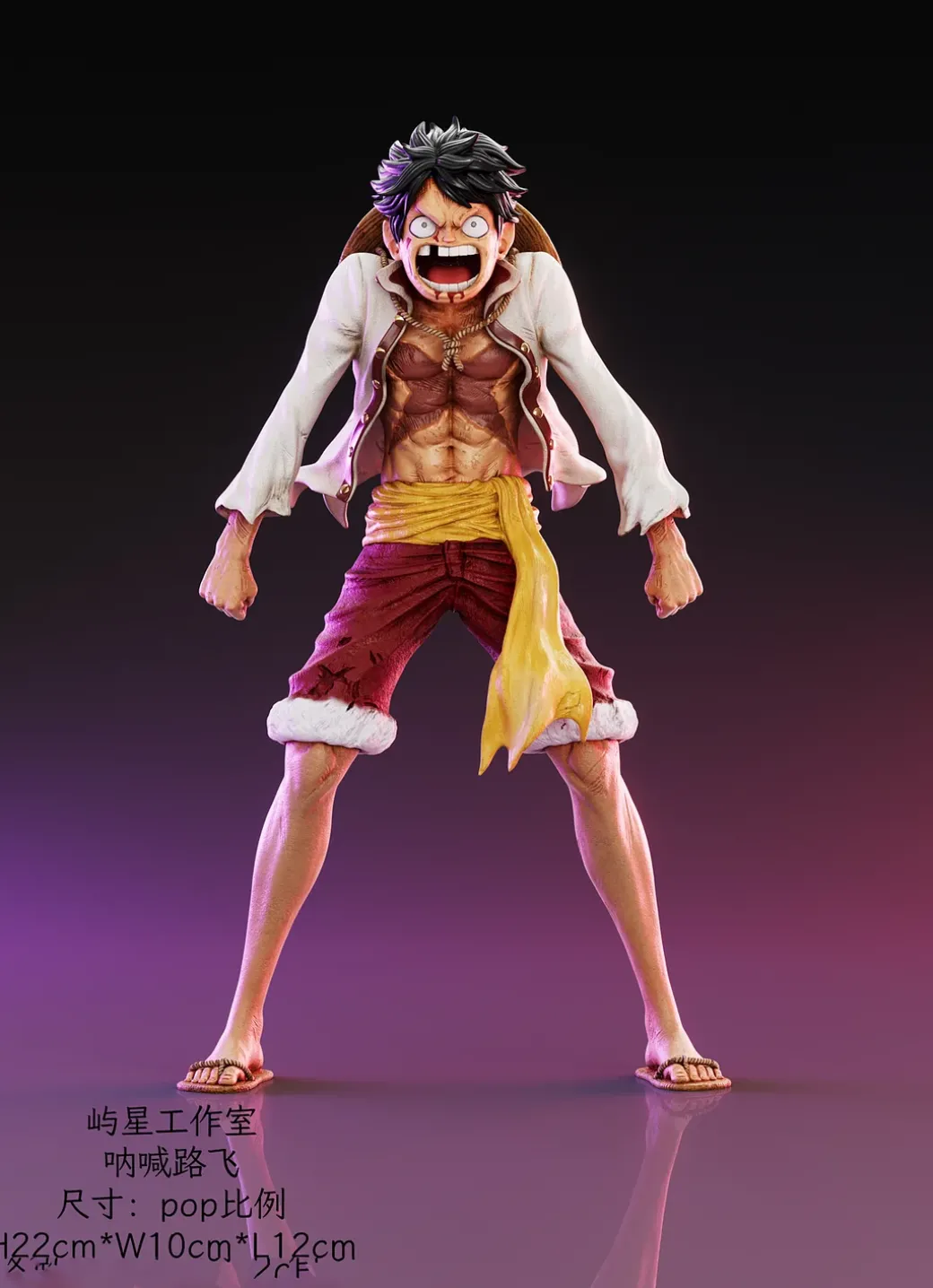 POP Scale Shouting Monkey D. Luffy - ONE PIECE Resin Statue - YuXing Studio