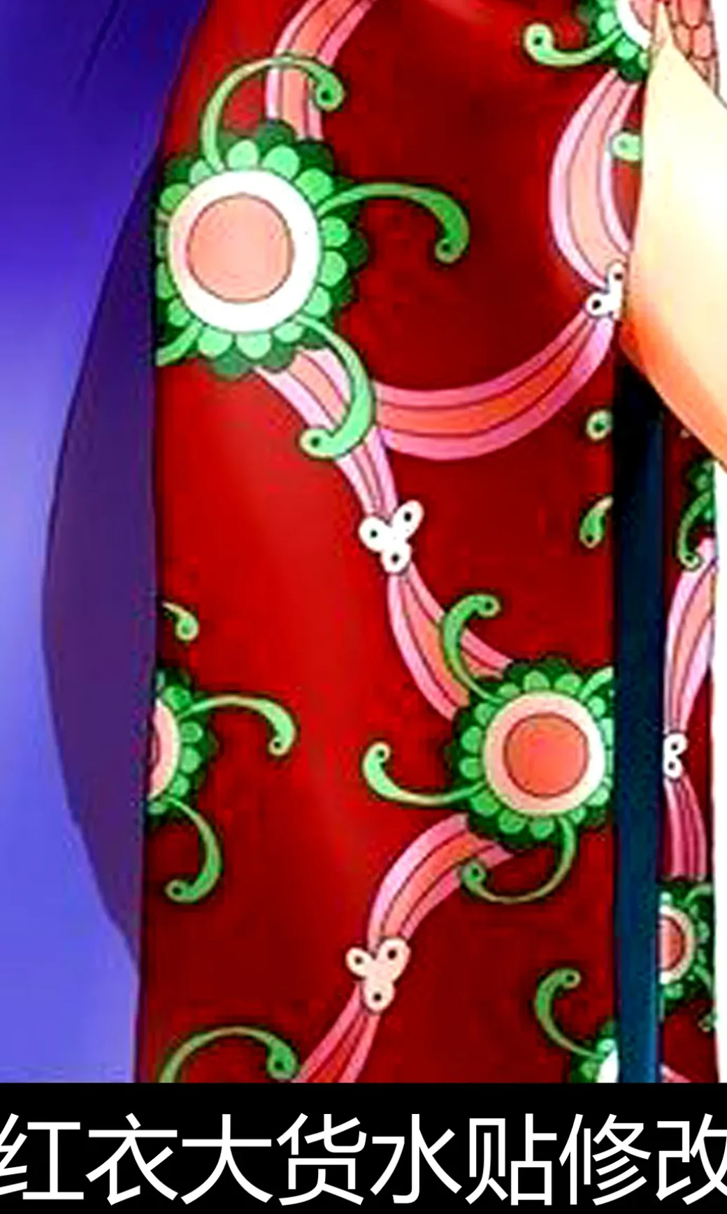 POP Scale Shy Boa Hancock - ONE PIECE Resin Statue - MS-Studio