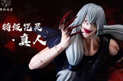 POP Scale Special Grade Cursed Spirit Series 001 Mahito - Jujutsu Kaisen Resin Statue - JuXiuWeiYun Studio