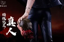 POP Scale Special Grade Cursed Spirit Series 001 Mahito - Jujutsu Kaisen Resin Statue - JuXiuWeiYun Studio