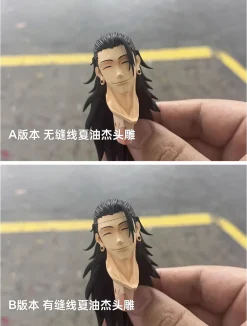POP Scale Special Grade Cursed Spirit Series 002 Kenjaku - Jujutsu Kaisen Resin Statue - JuXiuWeiYun Studio