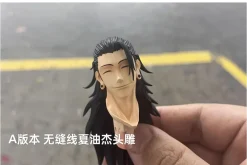 POP Scale Special Grade Cursed Spirit Series 002 Kenjaku - Jujutsu Kaisen Resin Statue - JuXiuWeiYun Studio