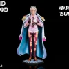 POP Scale Tsuru - ONE PIECE Resin Statue - STAND Studios