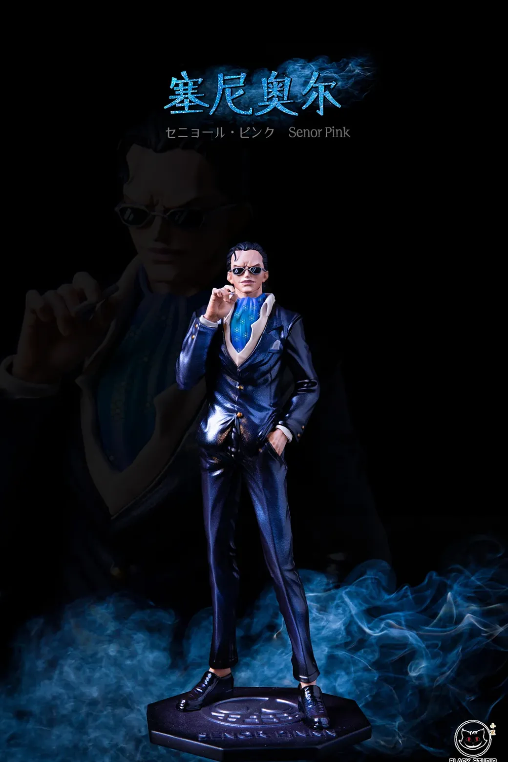 POP Scale Young Senor Pink - ONE PIECE Resin Statue - Black Studio