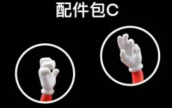 POP WCF Scale Chop-Chop Fruit - ONE PIECE Resin Statue - UNO Studio